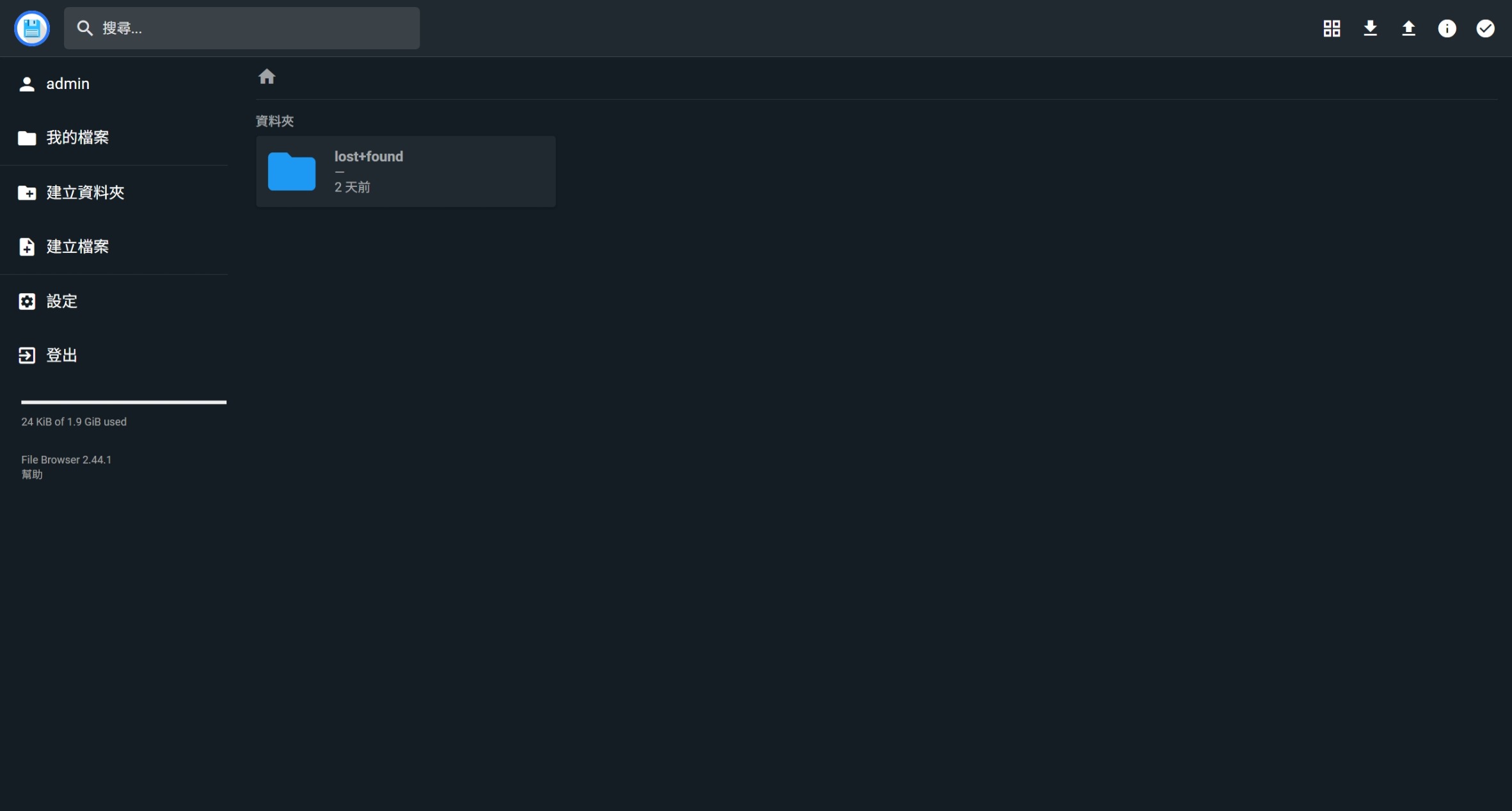 filebrowser-web.jpeg